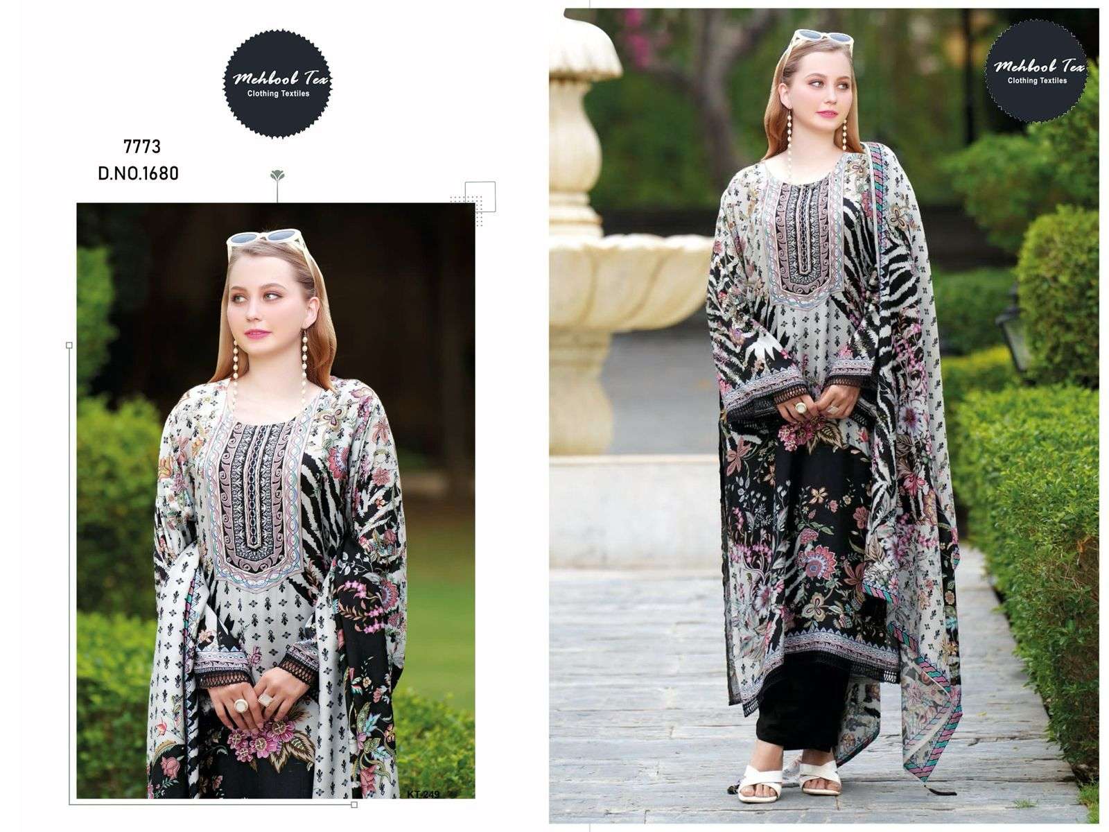 1680 desgin no MEHBBOB TEX-02