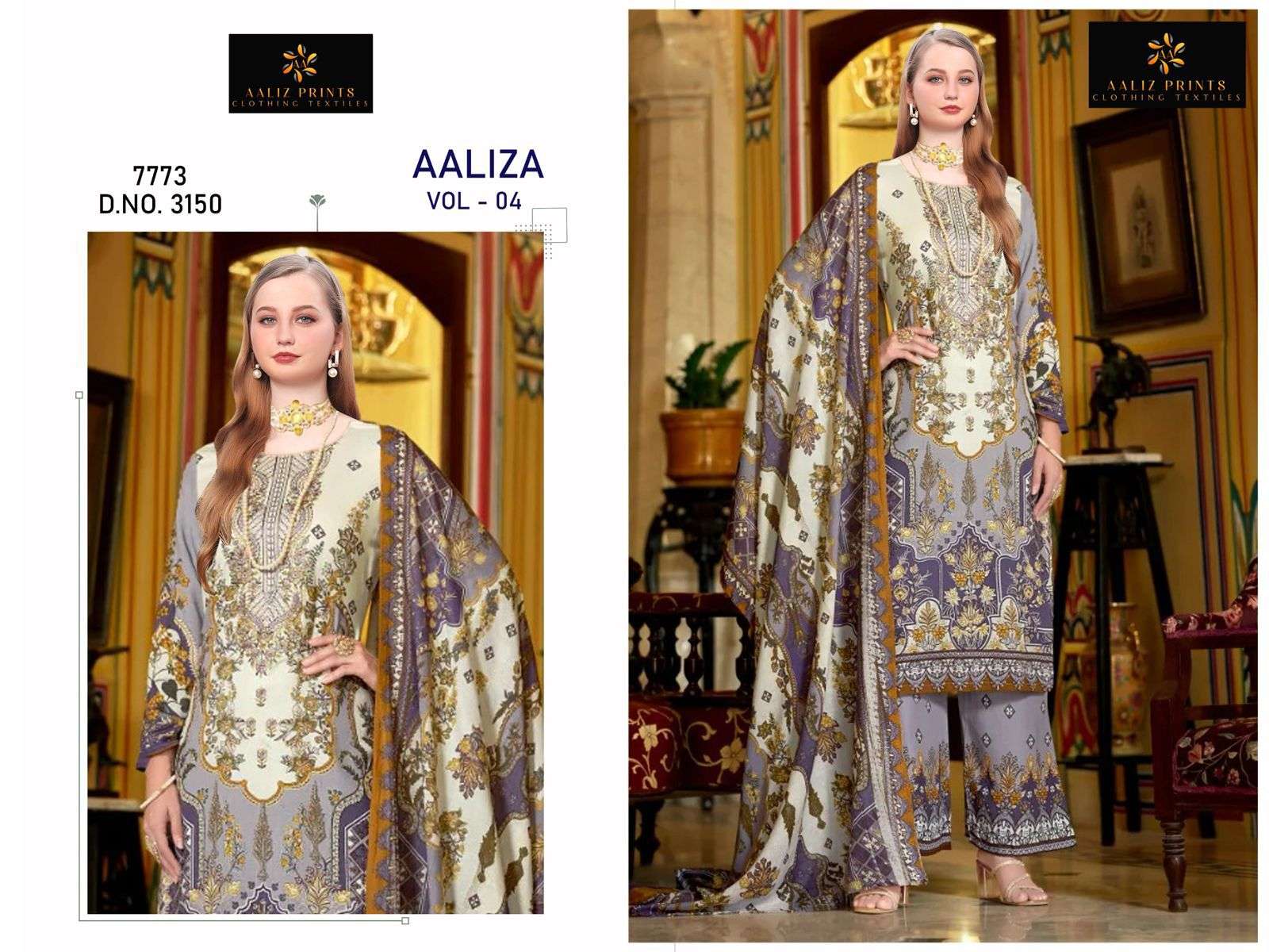 Aaliza vol 4 embroidery collection vol By Aaliz Prints-01