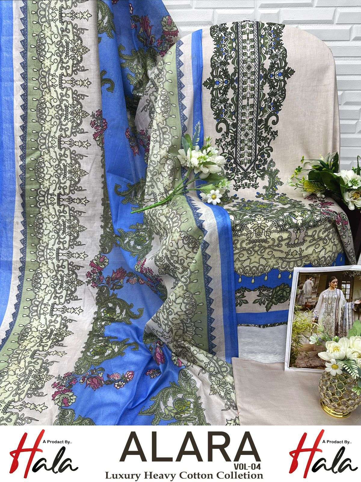 ALARA VO 4 HEAVY LAWN COTTON BY HALA-03