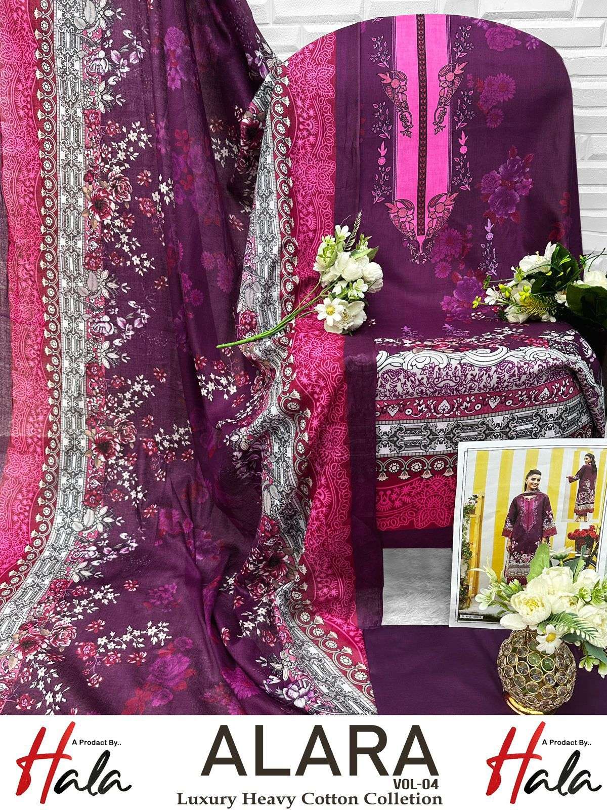 ALARA VO 4 HEAVY LAWN COTTON BY HALA-04