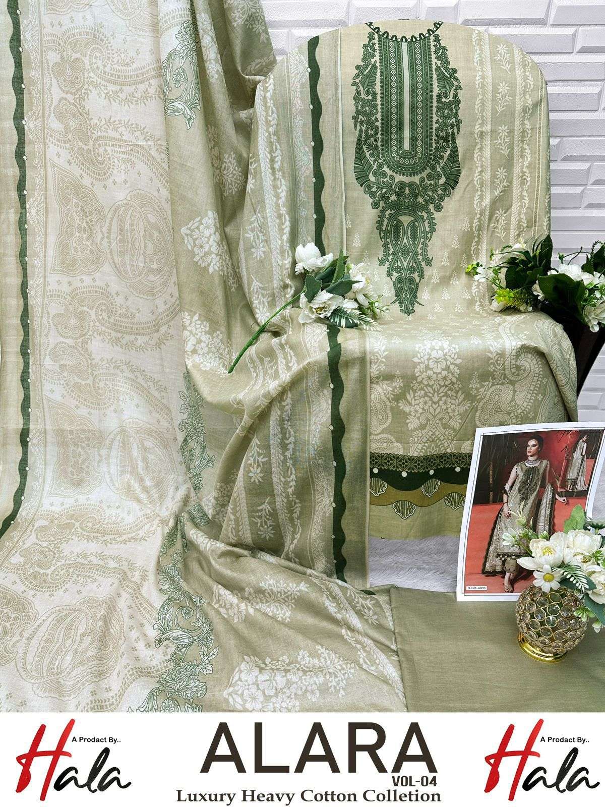 ALARA VO 4 HEAVY LAWN COTTON BY HALA-05