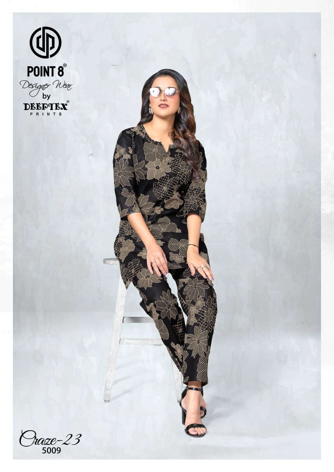 Crzae-23 Vol 5 Cordset by Deeptex-01