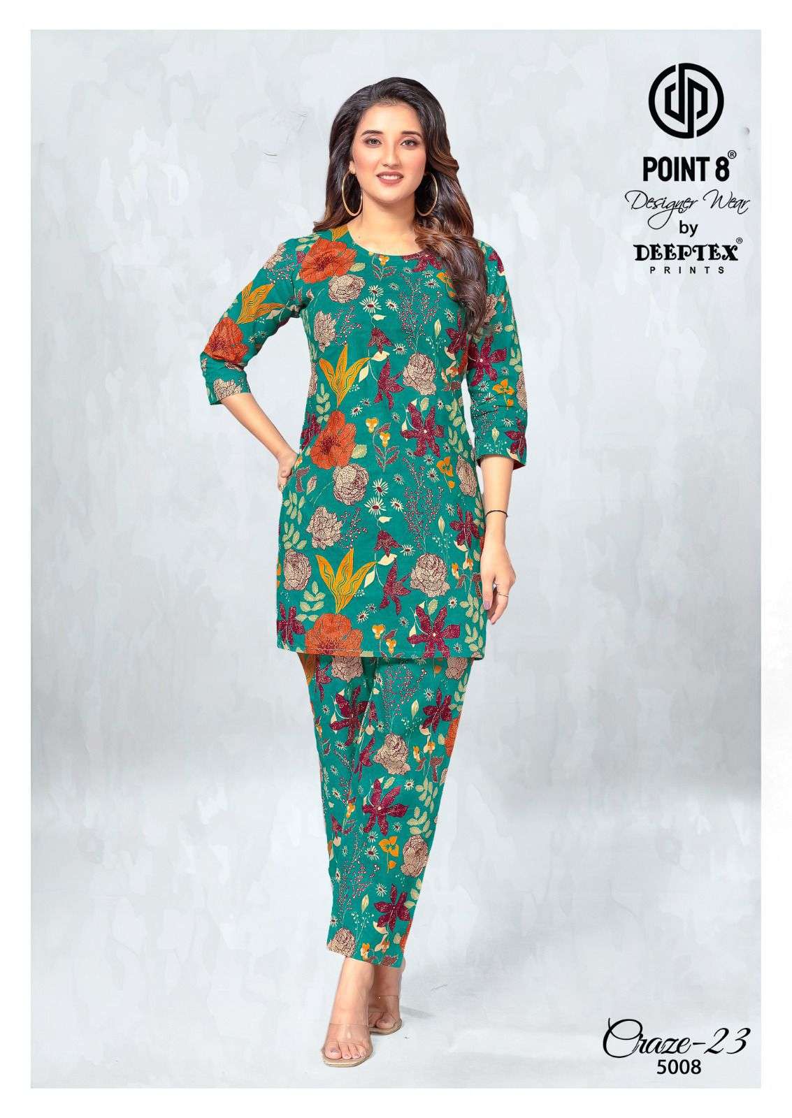 Crzae-23 Vol 5 Cordset by Deeptex-03