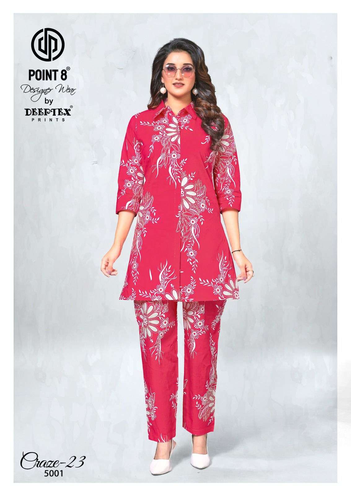 Crzae-23 Vol 5 Cordset by Deeptex-10