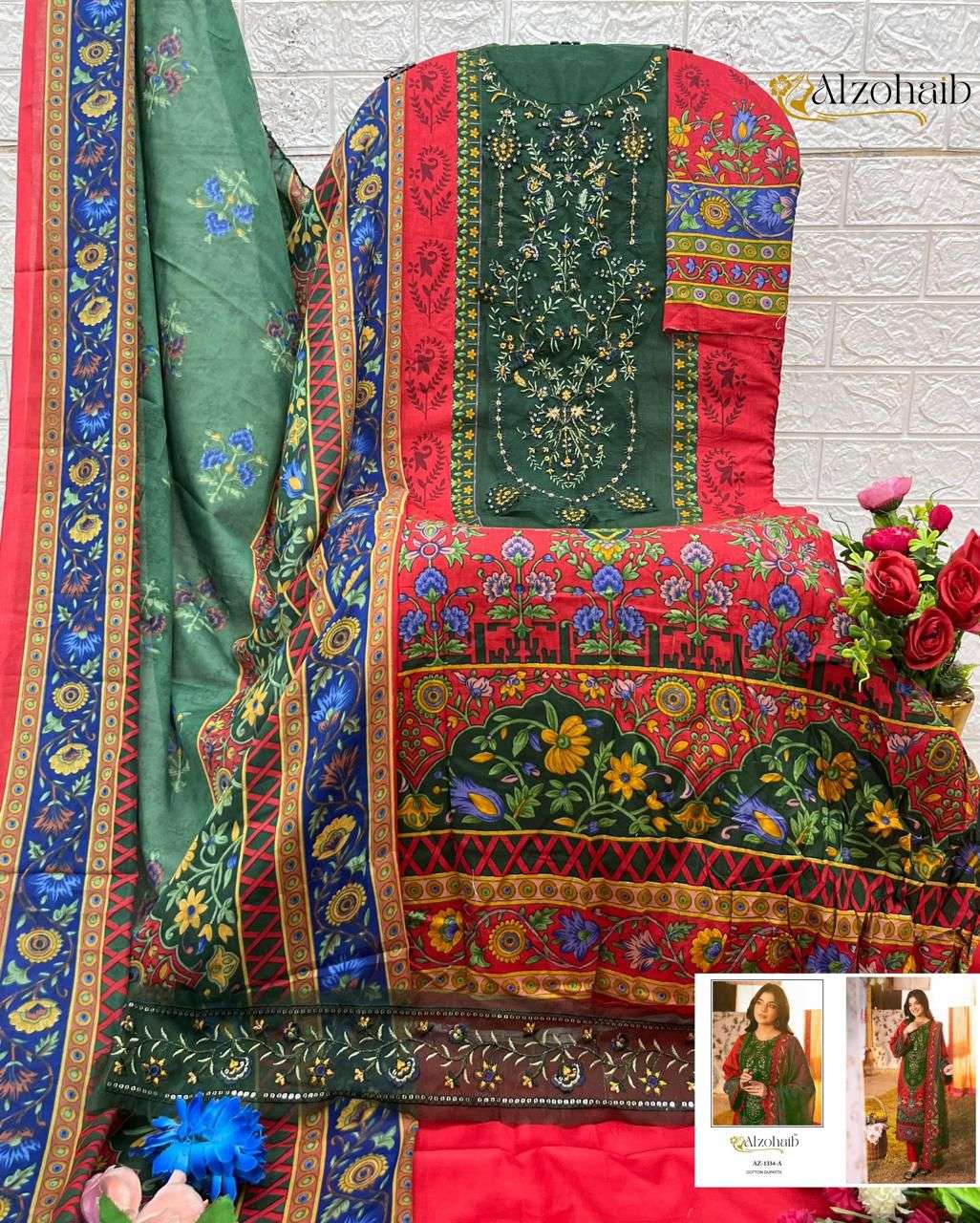 D.No. - AZ-1101- To 1340 by ALZOHAIB-25