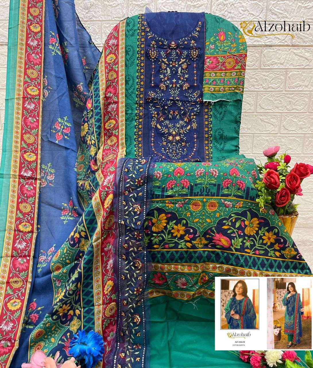 D.No. - AZ-1101- To 1340 by ALZOHAIB-26