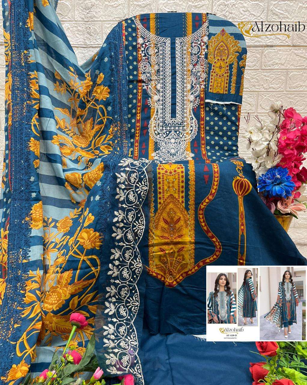 D.No AZ-1220-1220 A- 1220 B-1220 C-1220 D by ALZOHAIB-06