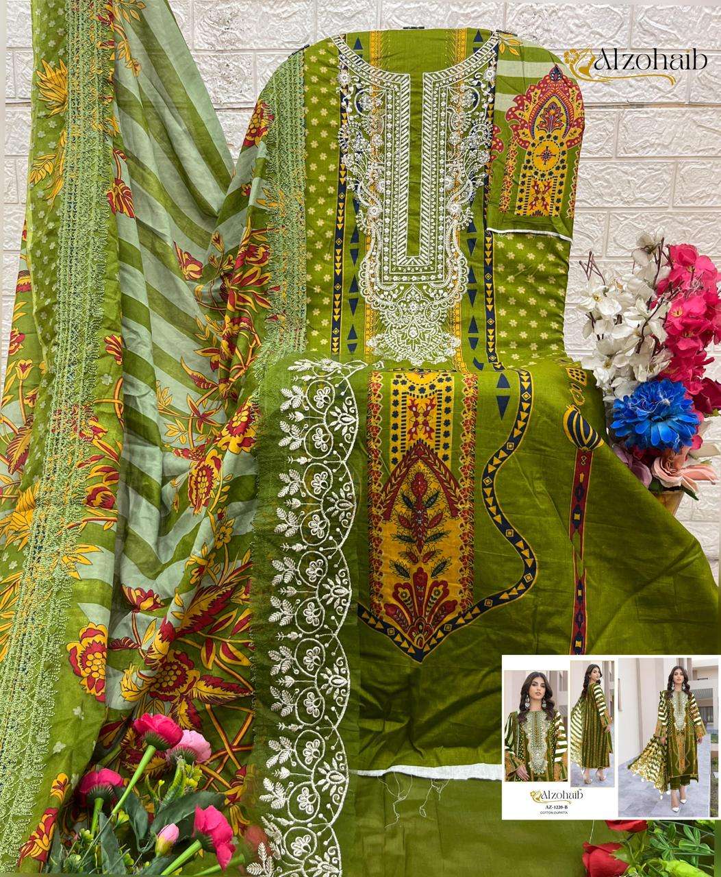 D.No AZ-1220-1220 A- 1220 B-1220 C-1220 D by ALZOHAIB-09