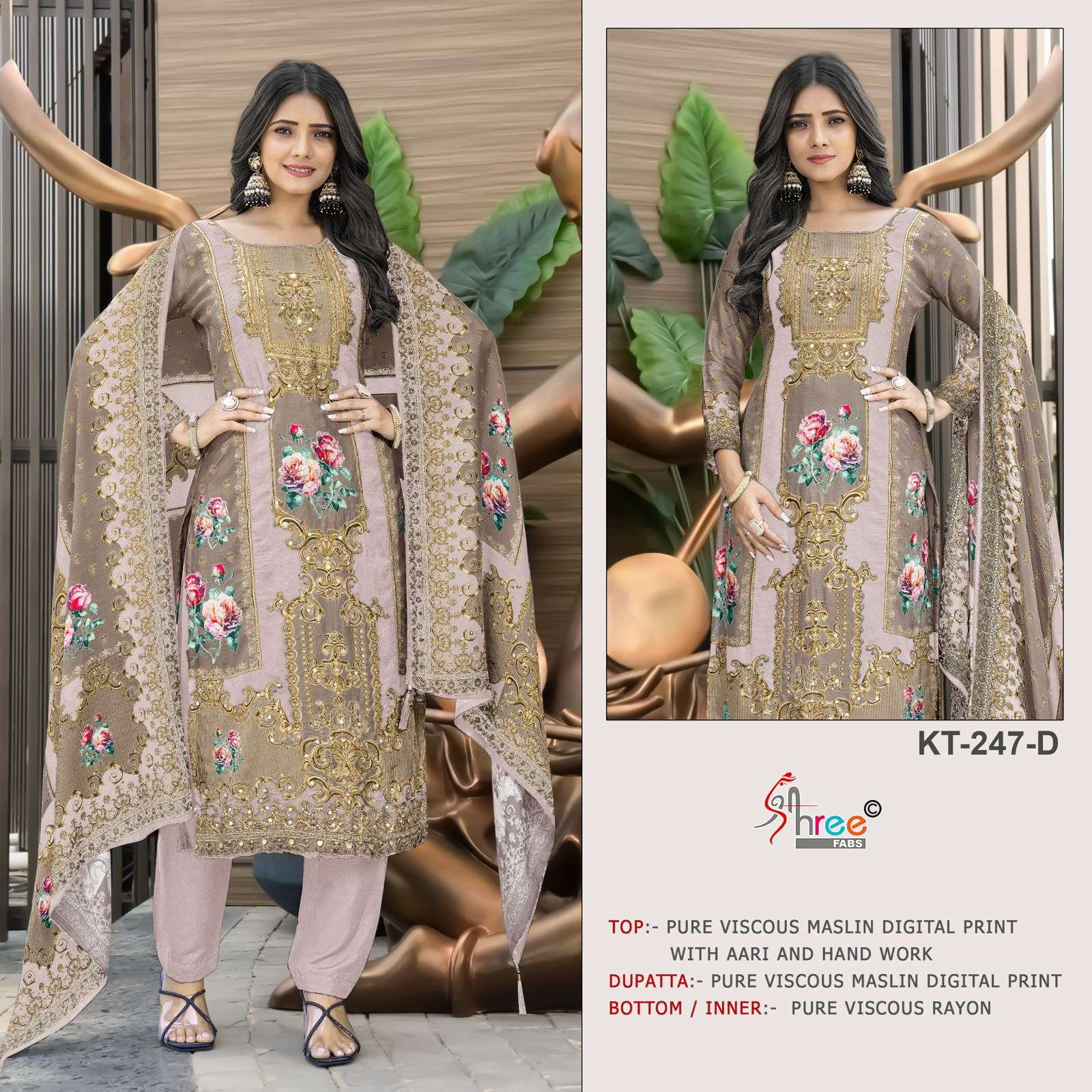 Design number KT 247 by Shree-01