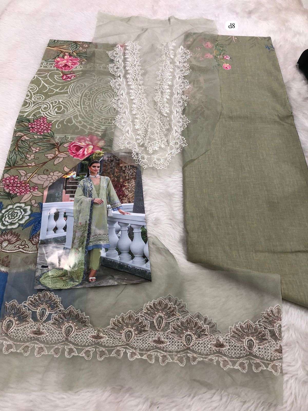 Falah Premium Cotton Collection code - 30520 by Falah Designer Suits-04