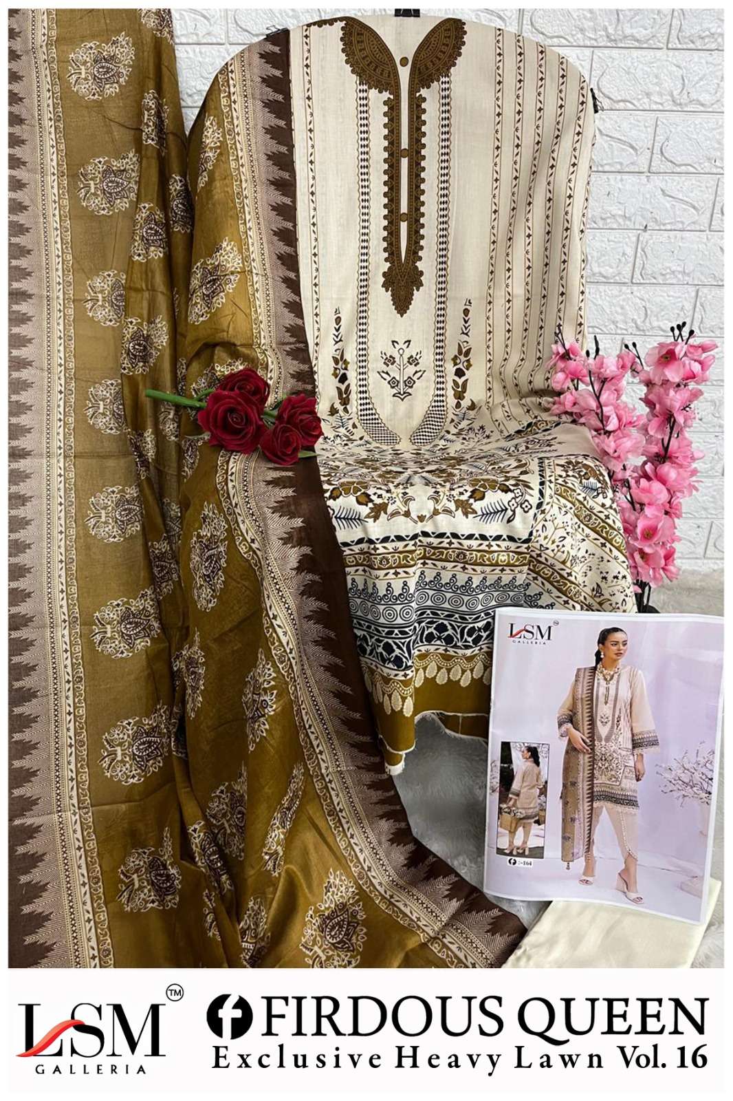 FIRDOUS QUEEN EXCLUSIVE HEAVY LAWN VOL 16 by LSM-12
