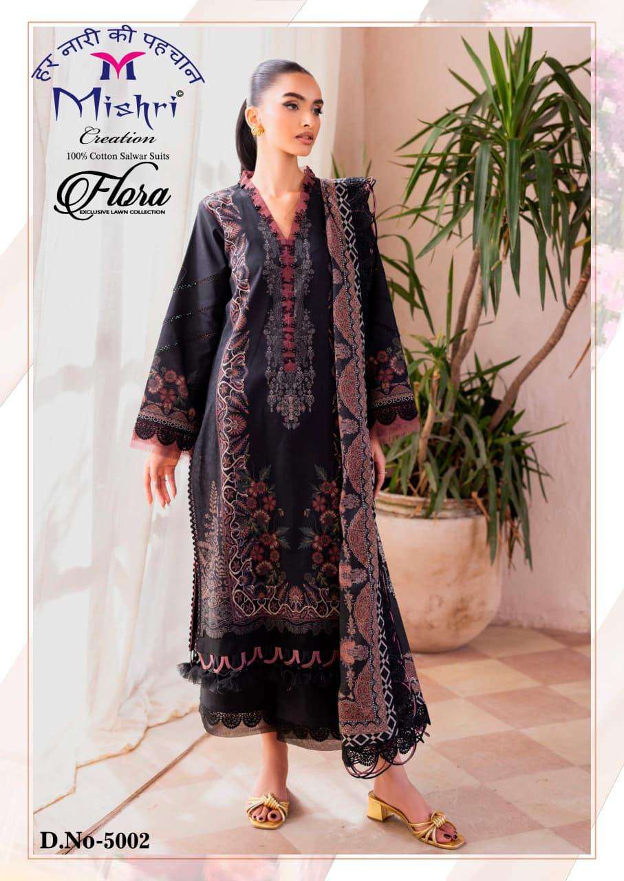 FLORA -5 Karachi Style By Mishri-05