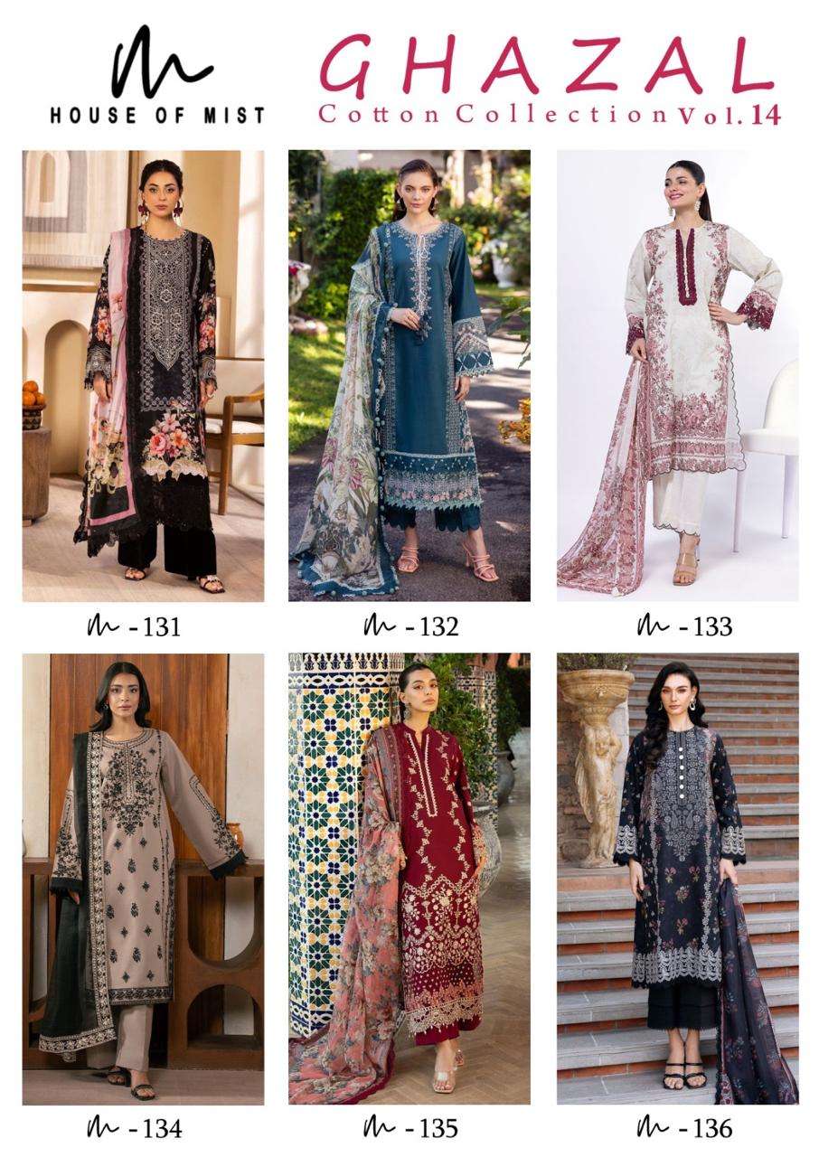 GHAZAL COTTON COLLECTION 14 Open & Model by HOUSE OF MIST-01-12