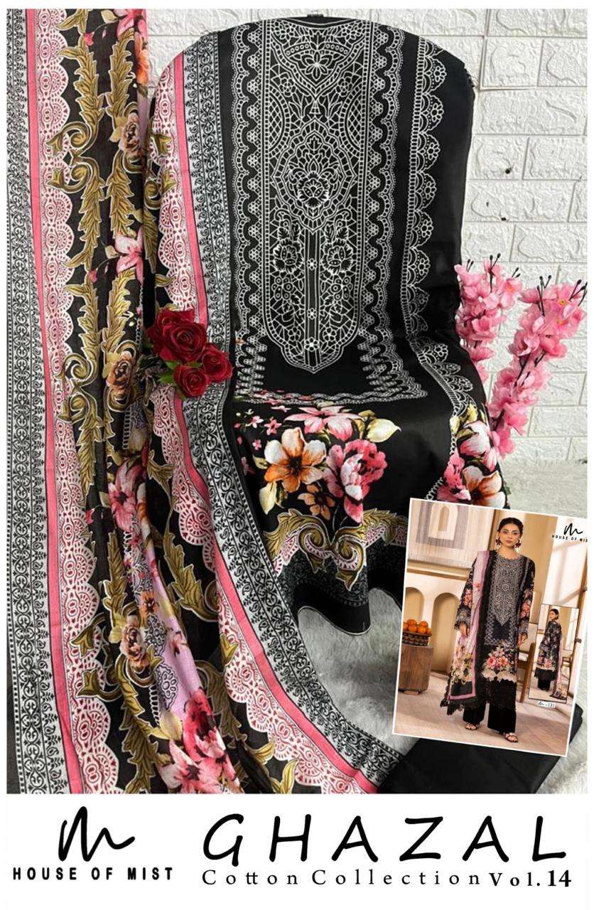 GHAZAL COTTON COLLECTION 14 Open & Model by HOUSE OF MIST-09