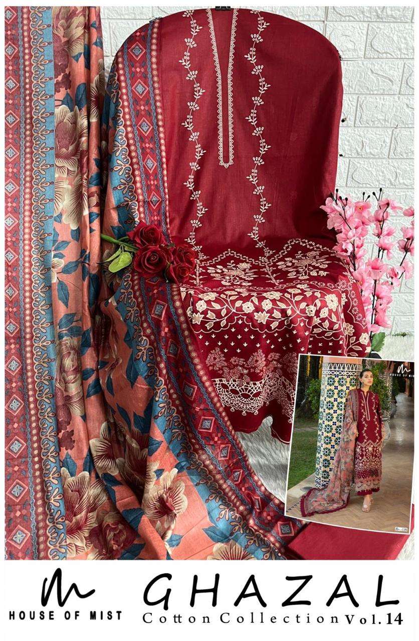 GHAZAL COTTON COLLECTION 14 Open & Model by HOUSE OF MIST-10
