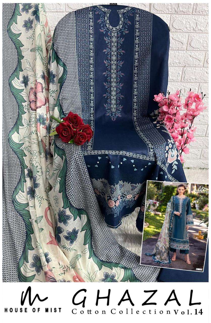 GHAZAL COTTON COLLECTION 14 Open & Model by HOUSE OF MIST-12
