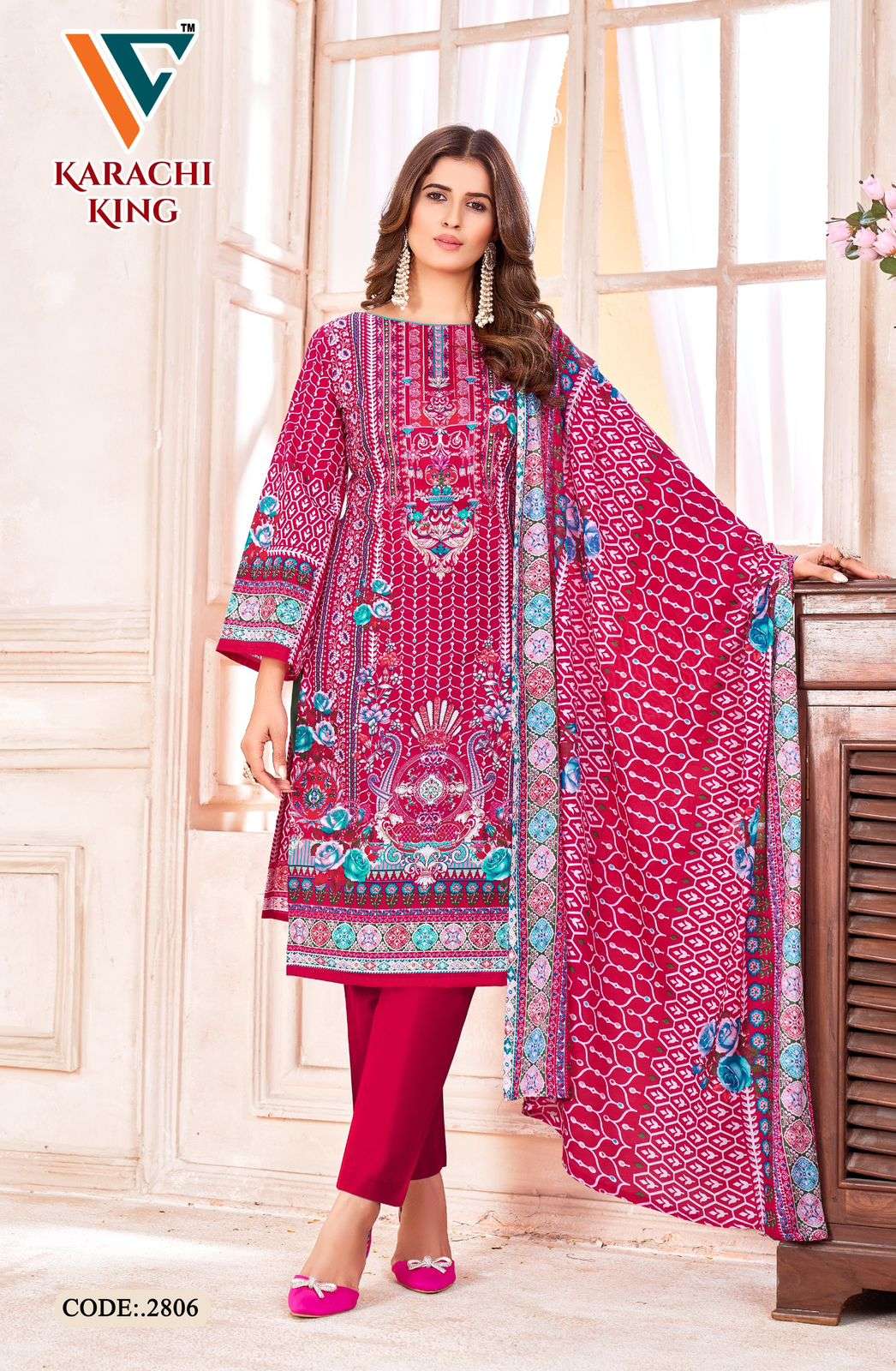 KARACHI‎ KING‎ Vol-28 By Vandana-03