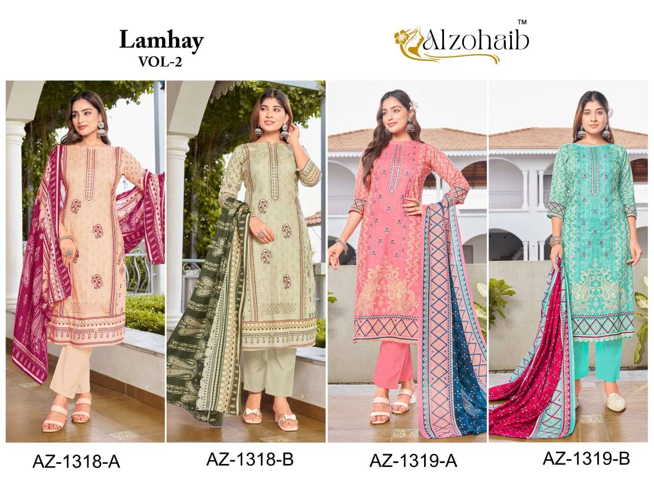 Lamhay vol 2 by AZ-1318 A -1318B -1319 A- 1319 B-ALZOHAIB-01-08 B