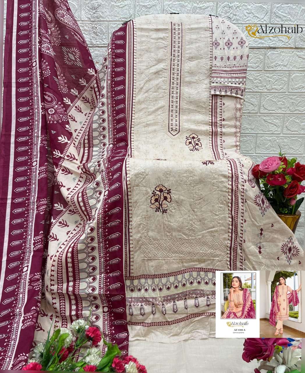 Lamhay vol 2 by AZ-1318 A -1318B -1319 A- 1319 B-ALZOHAIB-08