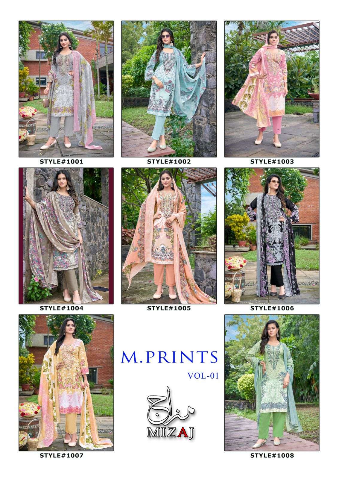 MIZAJ M PRINTS vol 1 by KEVAL-01-08