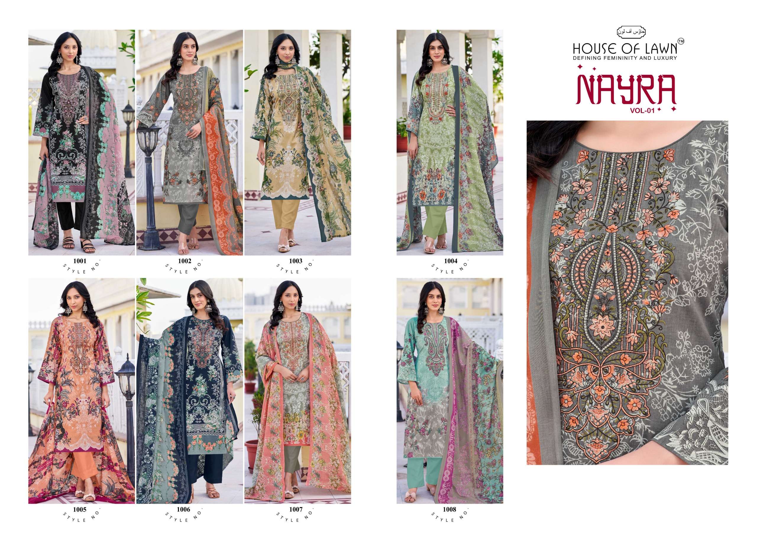NAYRA BY MUMTAZ ARTS HOUSE OF LAWN	-01-08