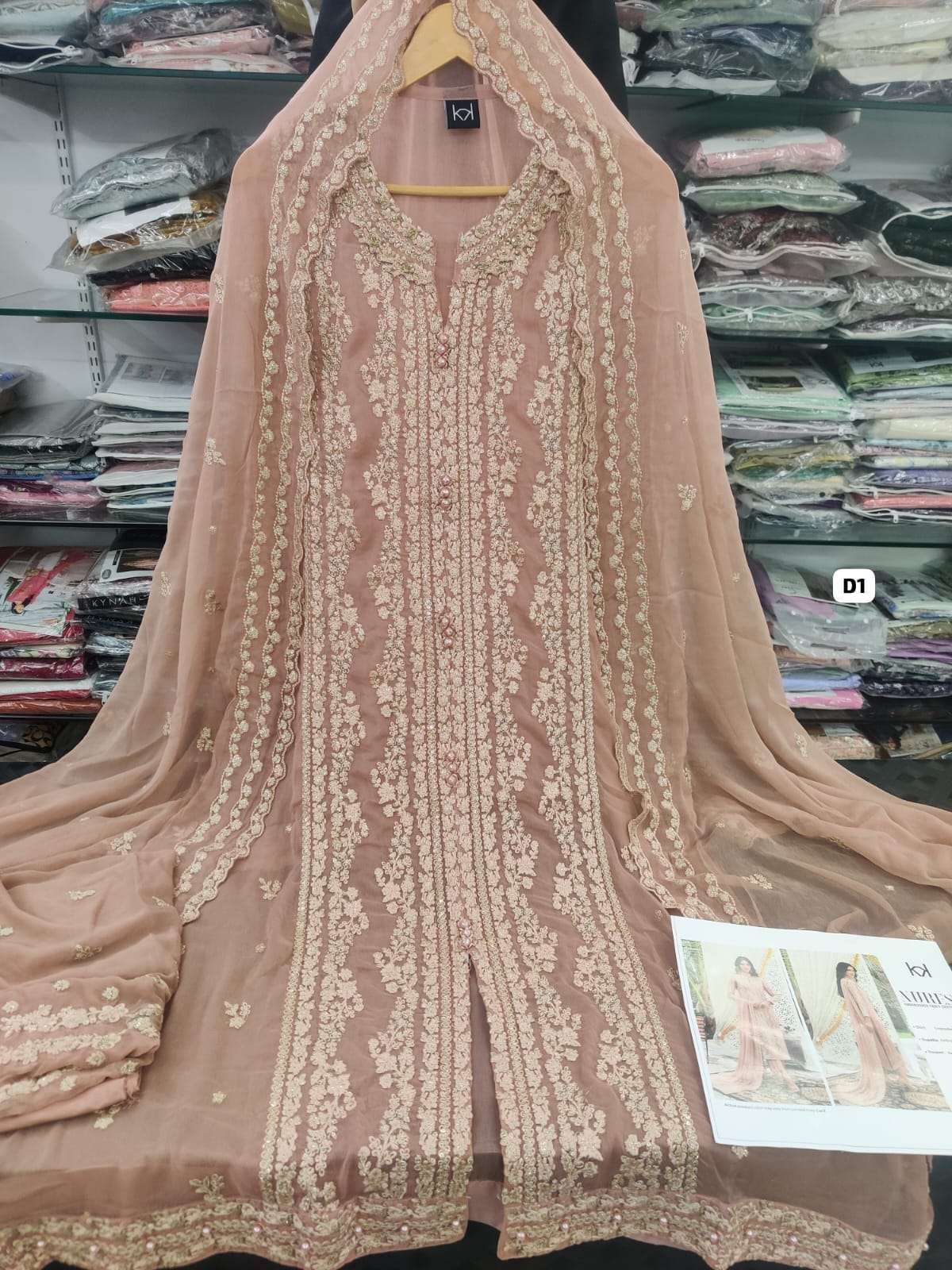 NURESA BY TAWAKKAL FABRICS-16