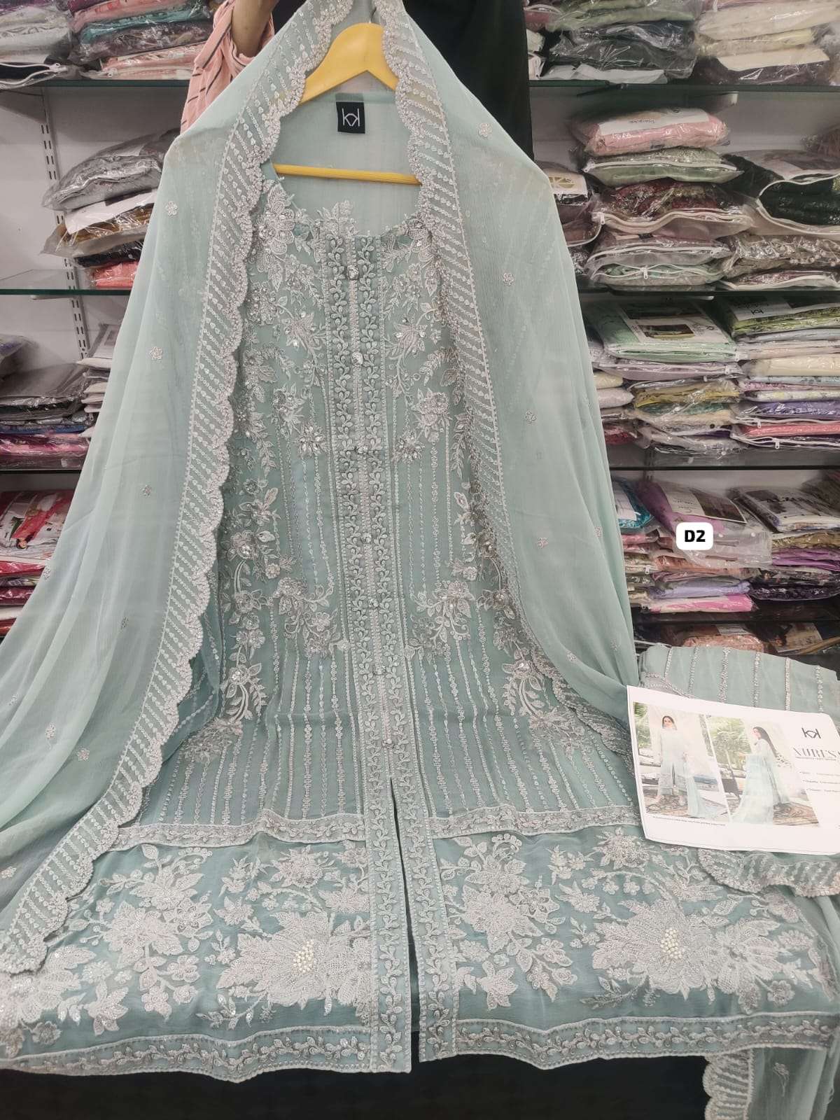 NURESA BY TAWAKKAL FABRICS-17