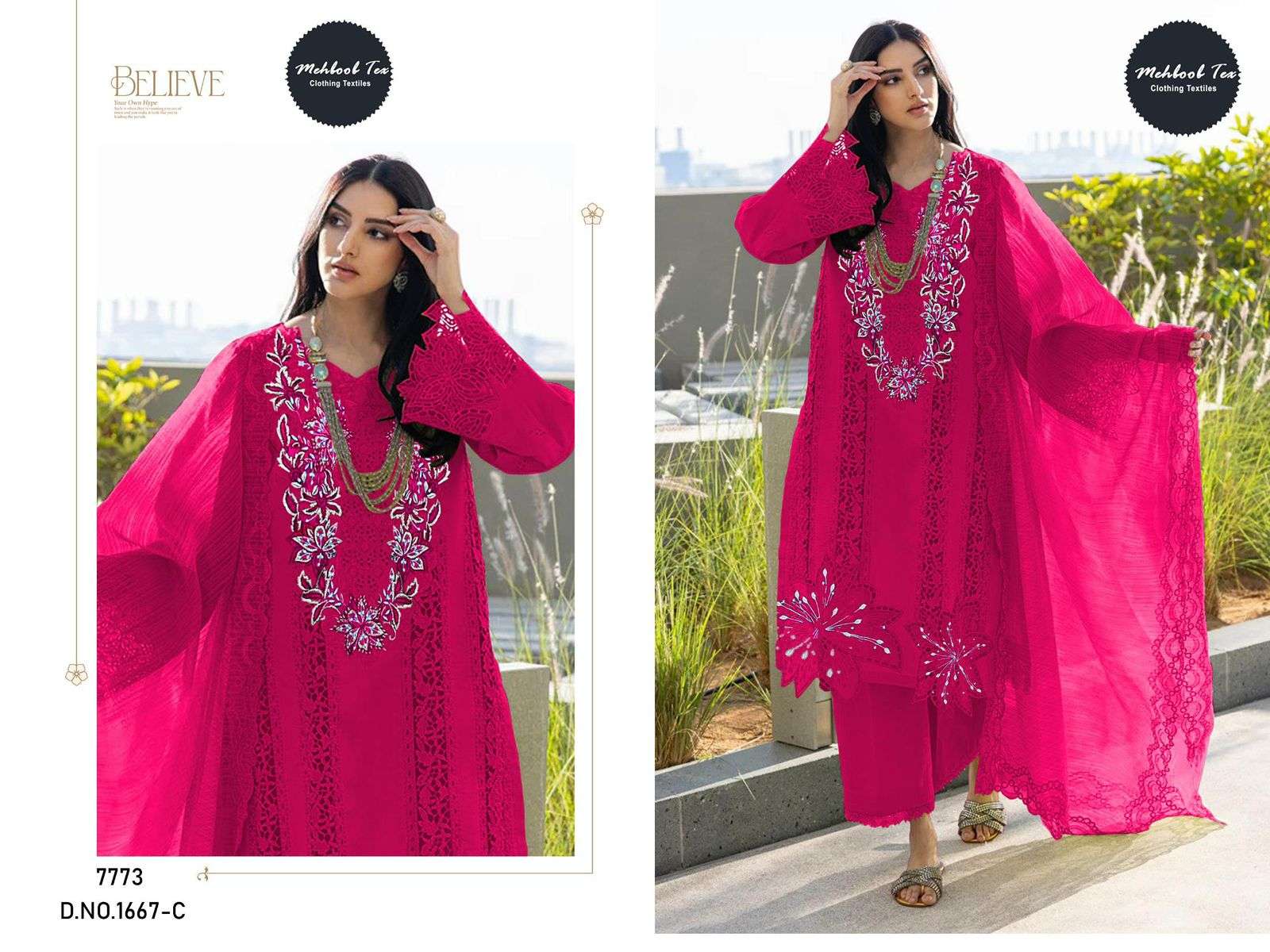 OMBRE LAWN COLLECTION -2025 VOL-14 D No - 1667 by Mehboob Tex-01