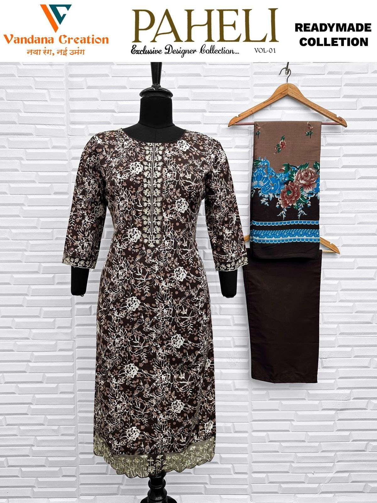 PAHELI‎ VOL-1 ready wear by Vandana-01