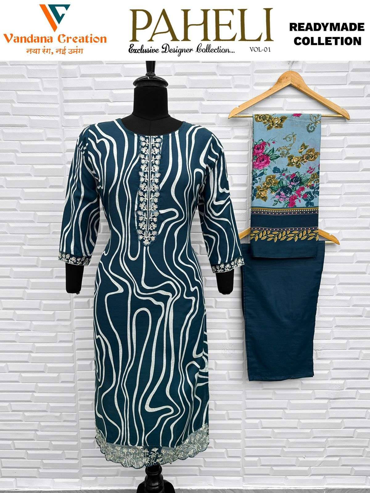 PAHELI‎ VOL-1 ready wear by Vandana-06
