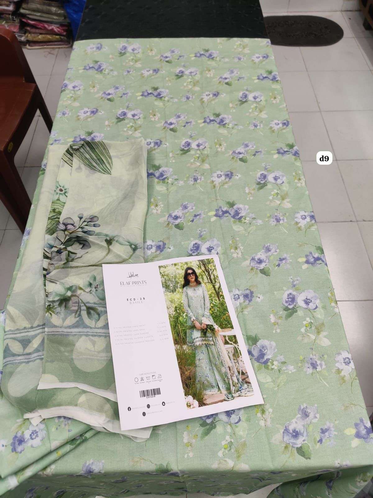 PREMIUM PRINTS 25 VOL-03 BY ELAF-14