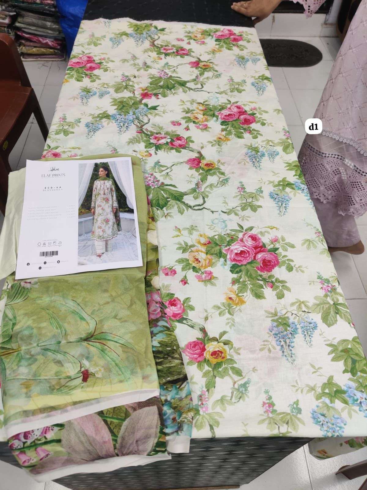 PREMIUM PRINTS 25 VOL-03 BY ELAF-20