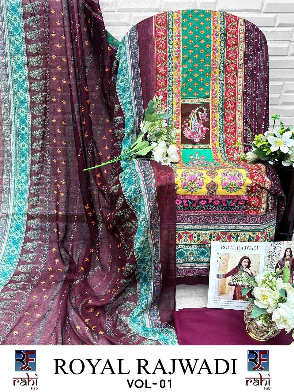 ROYAL RAJWADI BY RAHI FAB-14