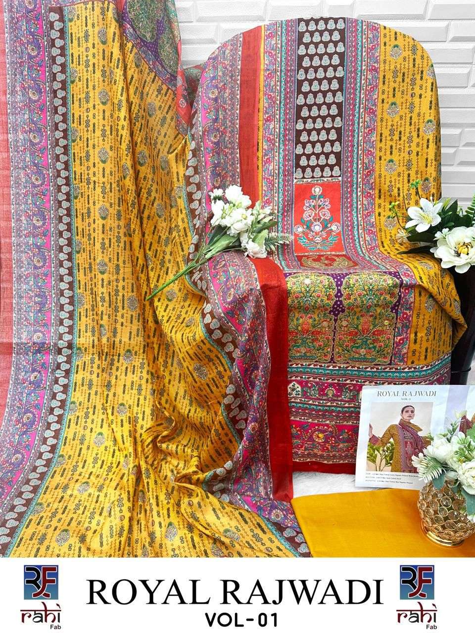 ROYAL RAJWADI BY RAHI FAB-15