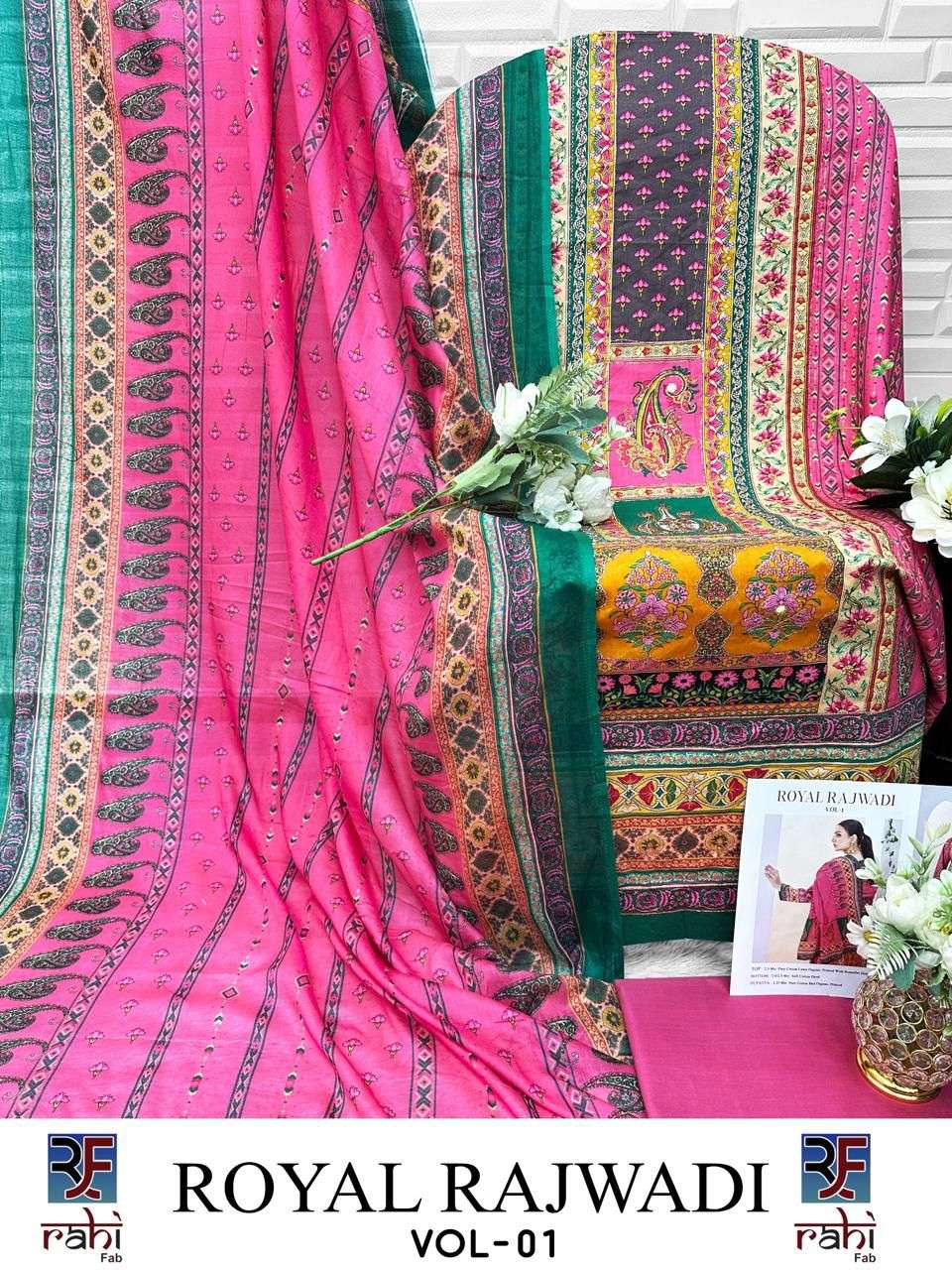 ROYAL RAJWADI BY RAHI FAB-16