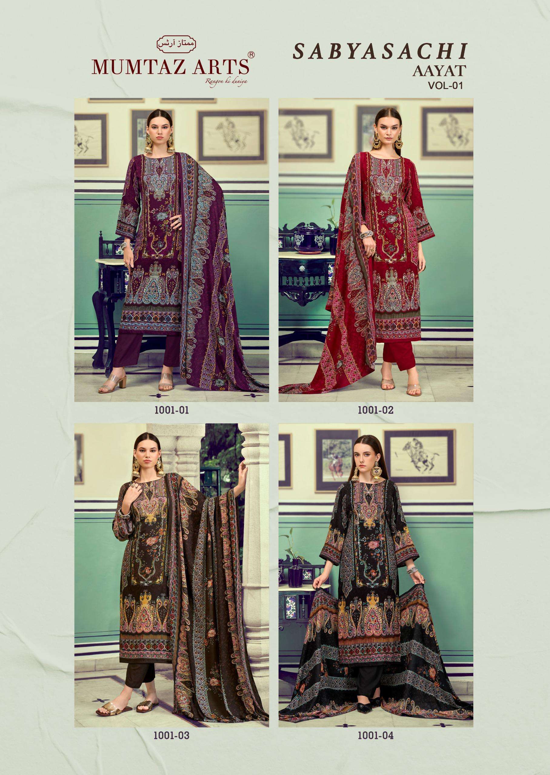 SABYASACHI AAYAT VOL 1 by Mumtaz Arts-01-04