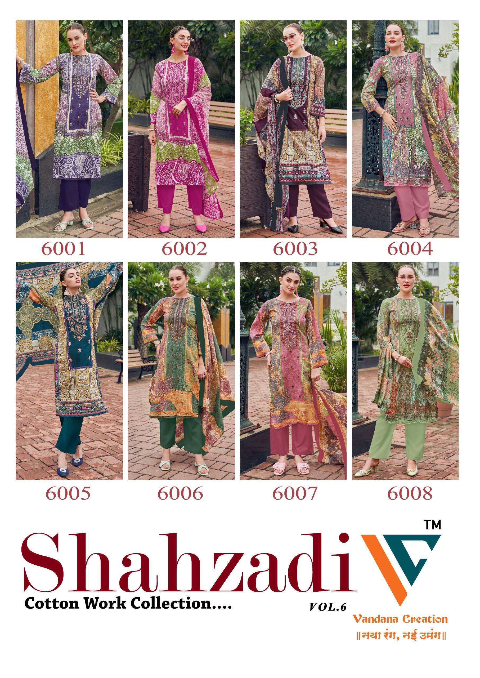 SHAHZADI VOL-06 by Vandana-01-08