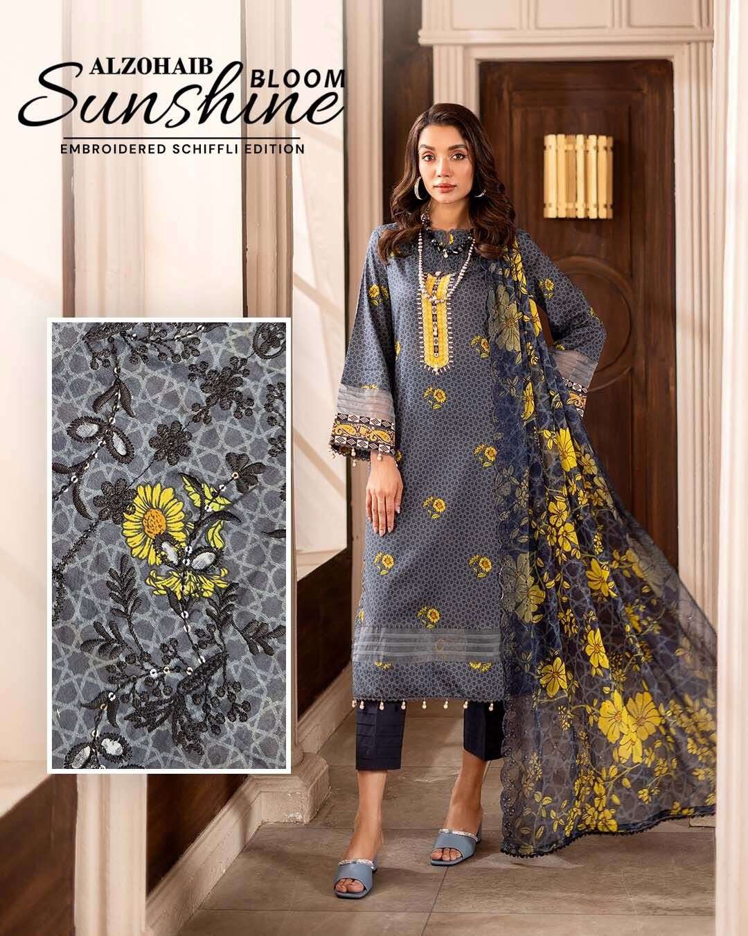 SUNSHINE Bloom Embroidered SCHIFFLI Edition by Al Zohaib-02
