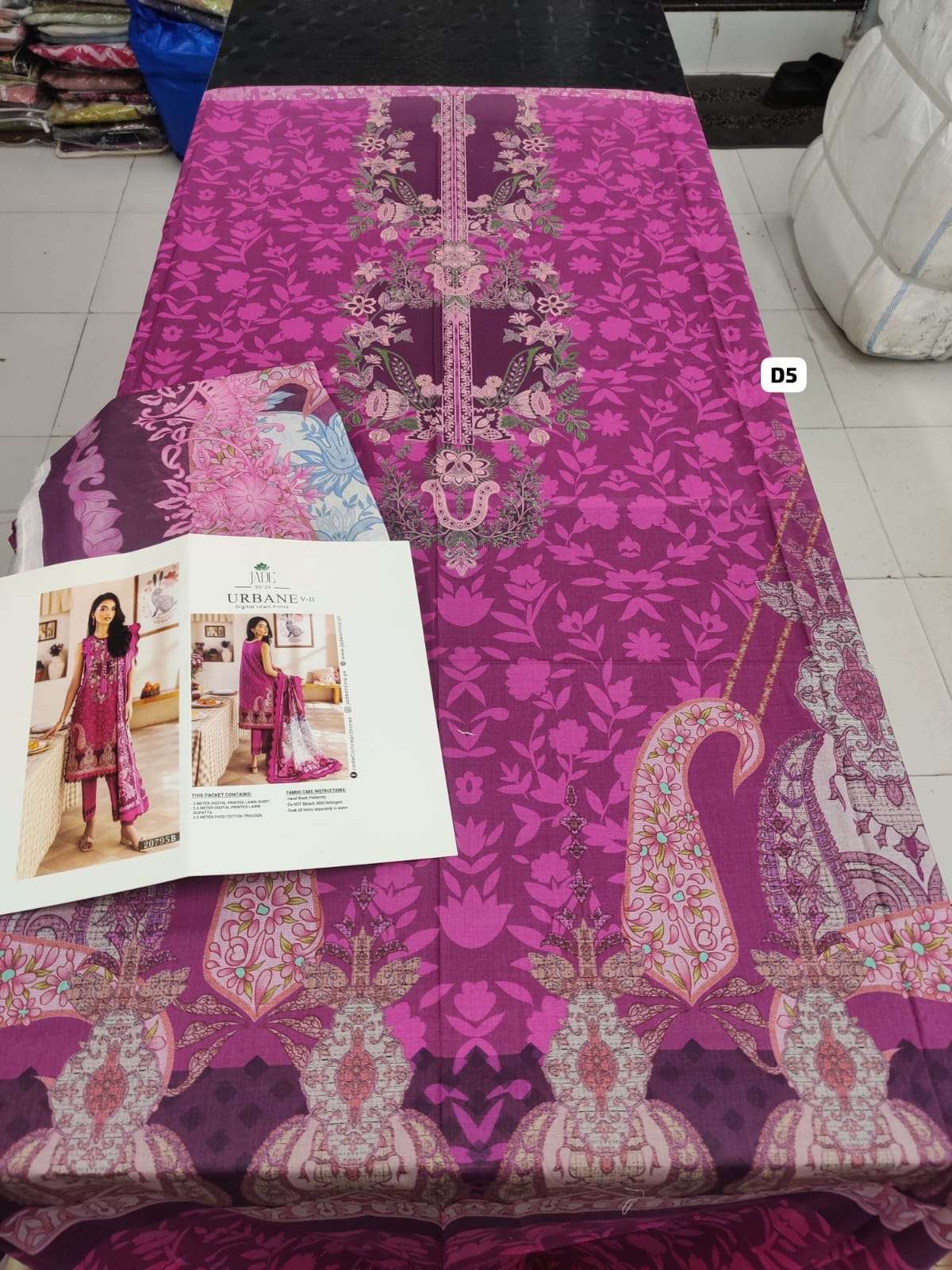 Urbane Digital Lawn Prints Collection 2025 Vol 2 by Jade-30