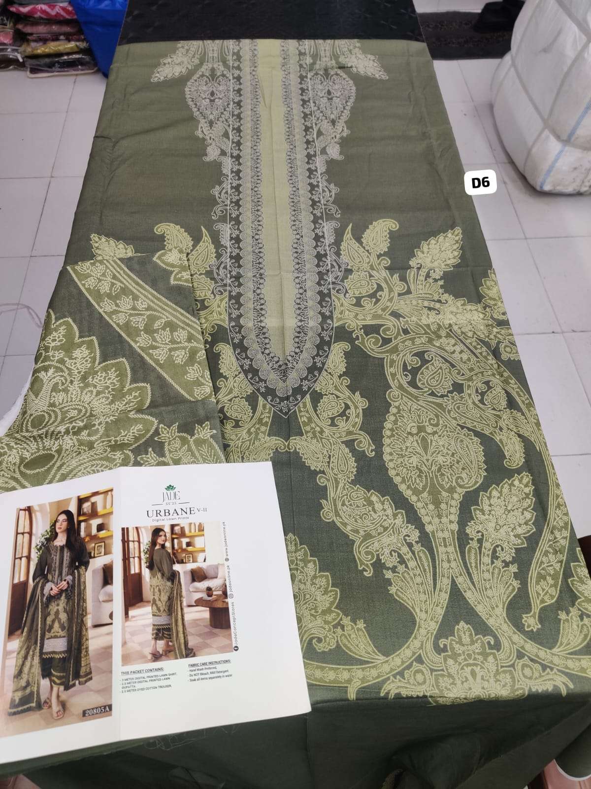 Urbane Digital Lawn Prints Collection 2025 Vol 2 by Jade-31