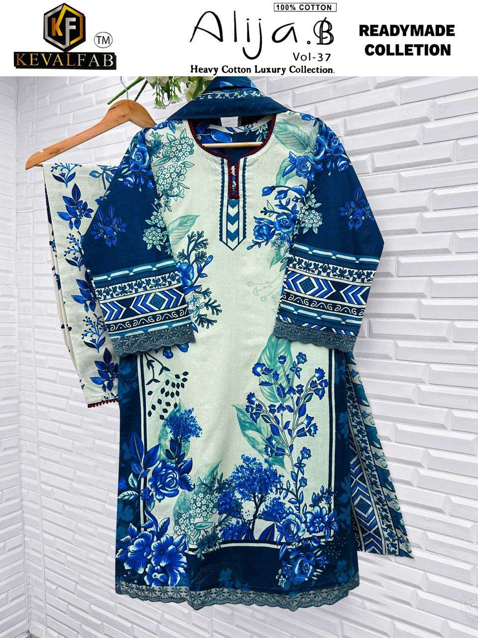 ALIJA B VOL 37 Ready Wear by Keval-01