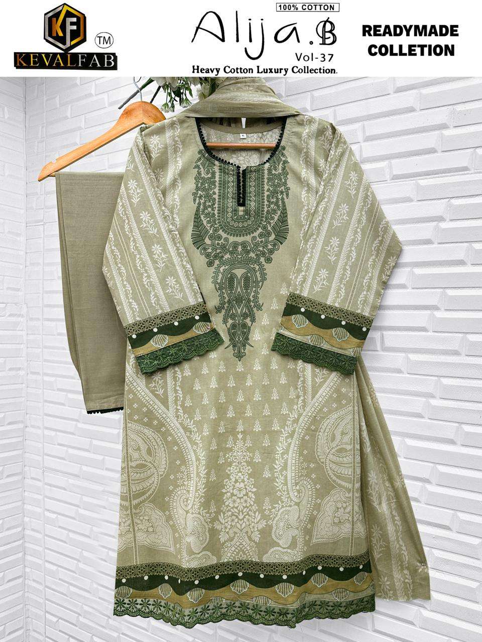 ALIJA B VOL 37 Ready Wear by Keval-02