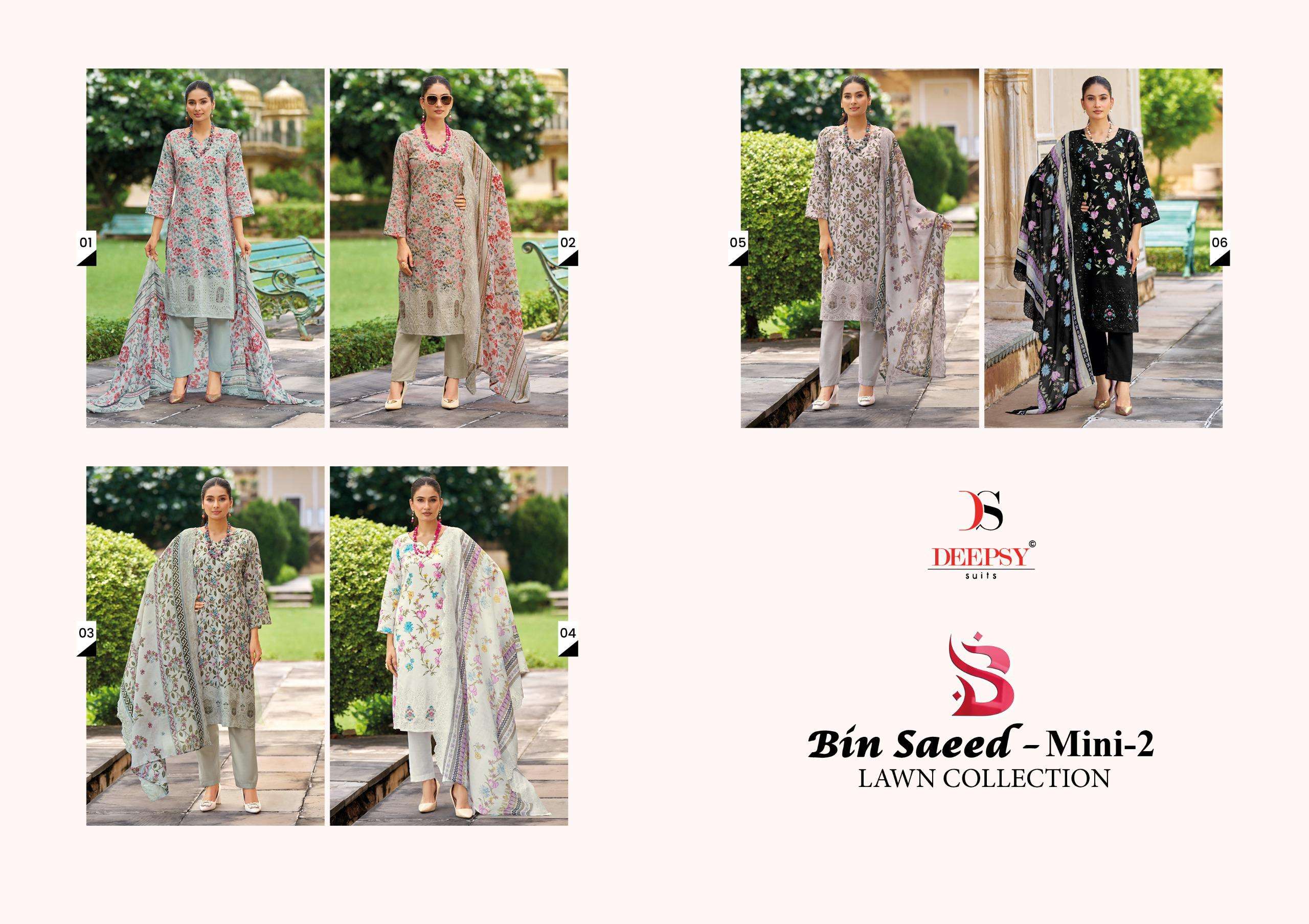 BIN SAEED MINI-2 by DEEPSY SUITS-01-06 B