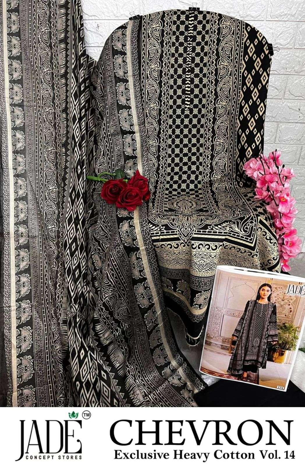 CHEVRON EXCLUSIVE HEAVY COTTON VOL 14 by Jade-02