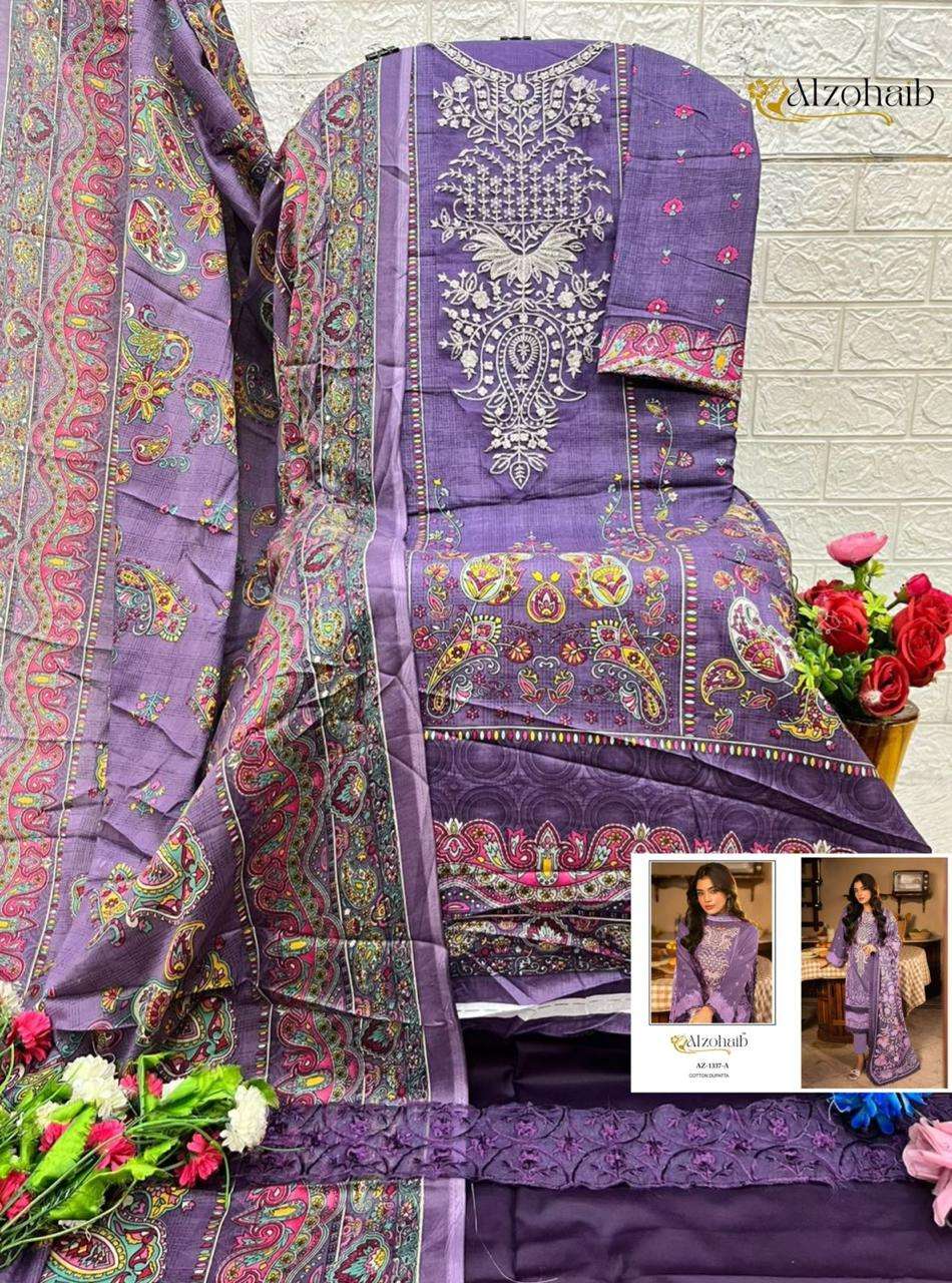 D.No AZ-1336 A-1336 B -1337 A-1337 By ALZOHAIB-04