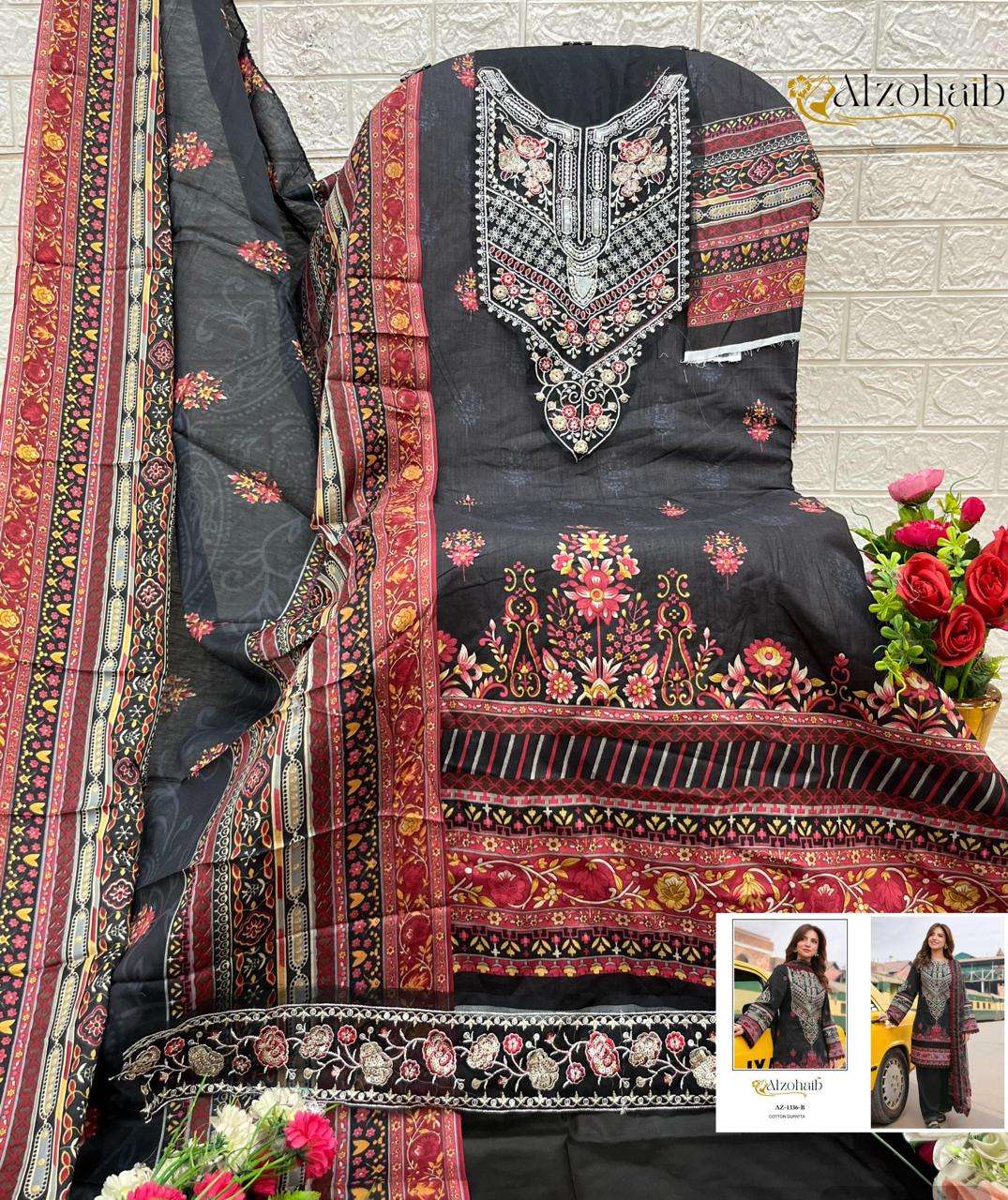 D.No AZ-1336 A-1336 B -1337 A-1337 By ALZOHAIB-06