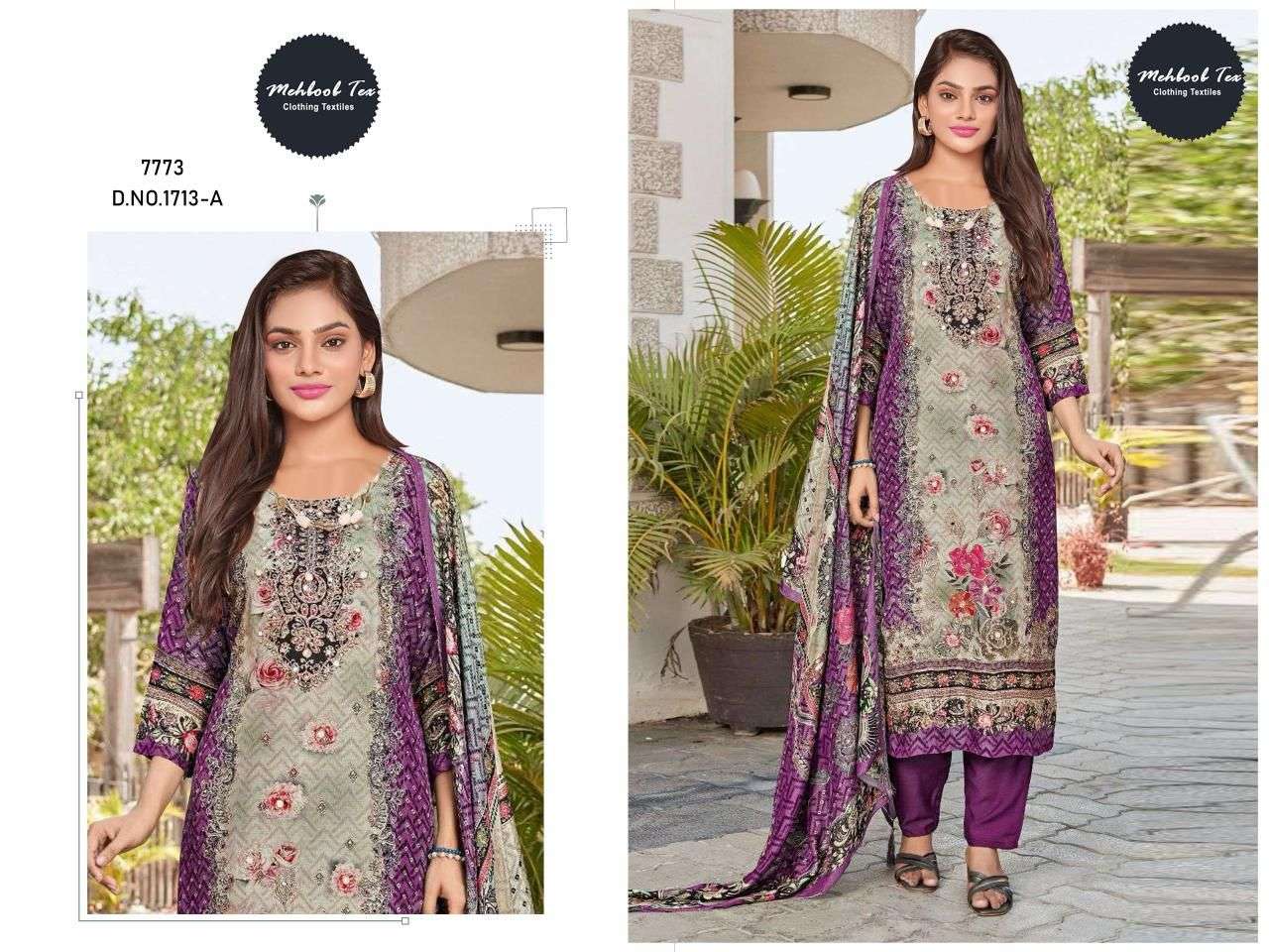 Design No 1713 colours by MEHBBOB TEX-01