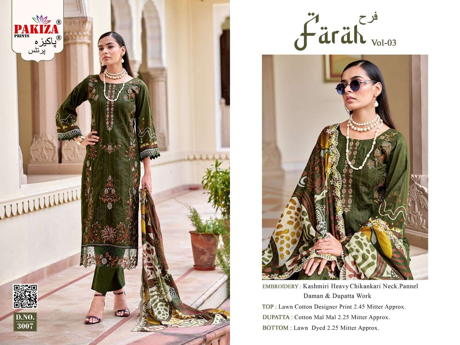 Farah Vol 3 Pakiza Prints-01