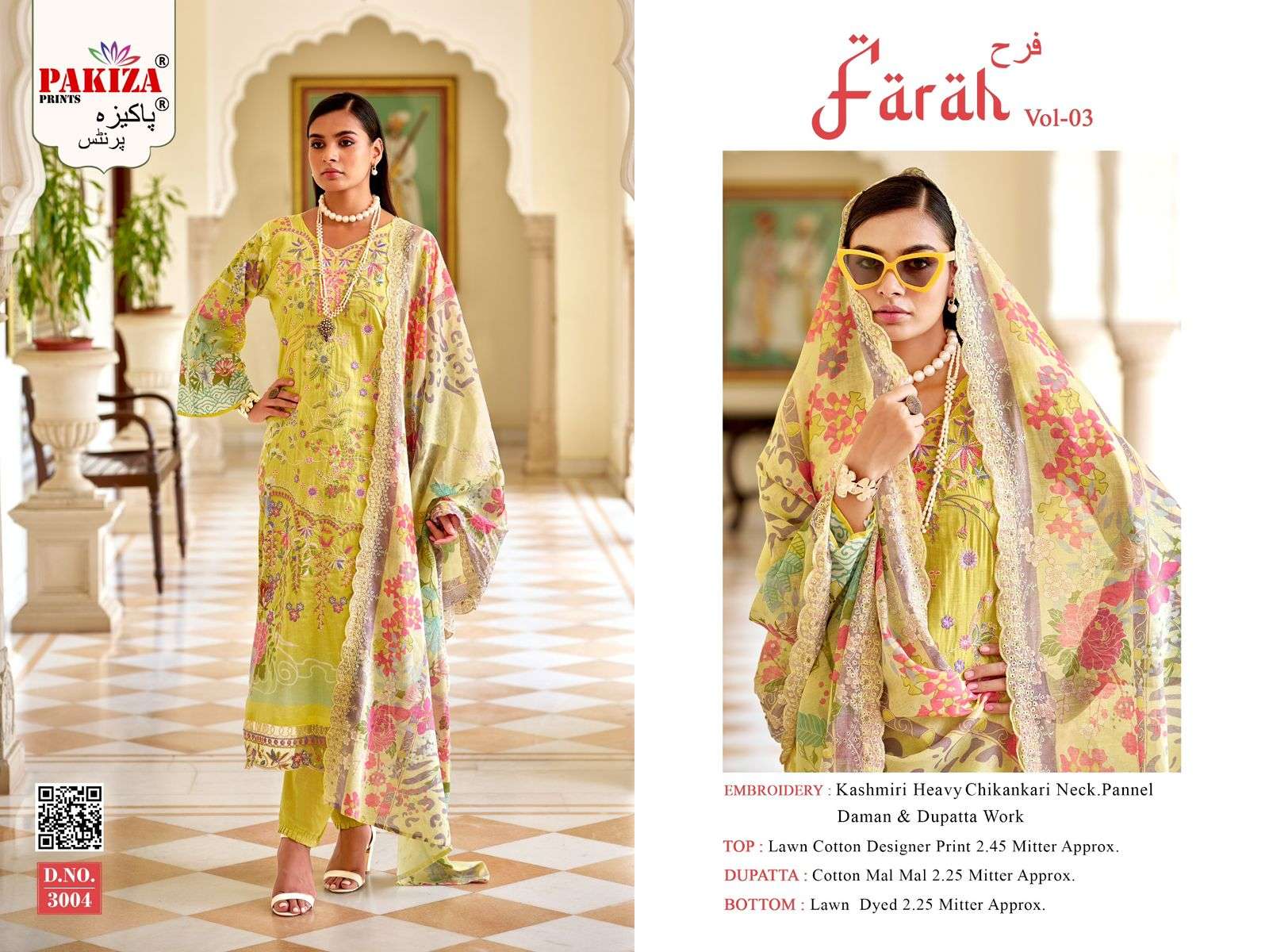 Farah Vol 3 Pakiza Prints-03
