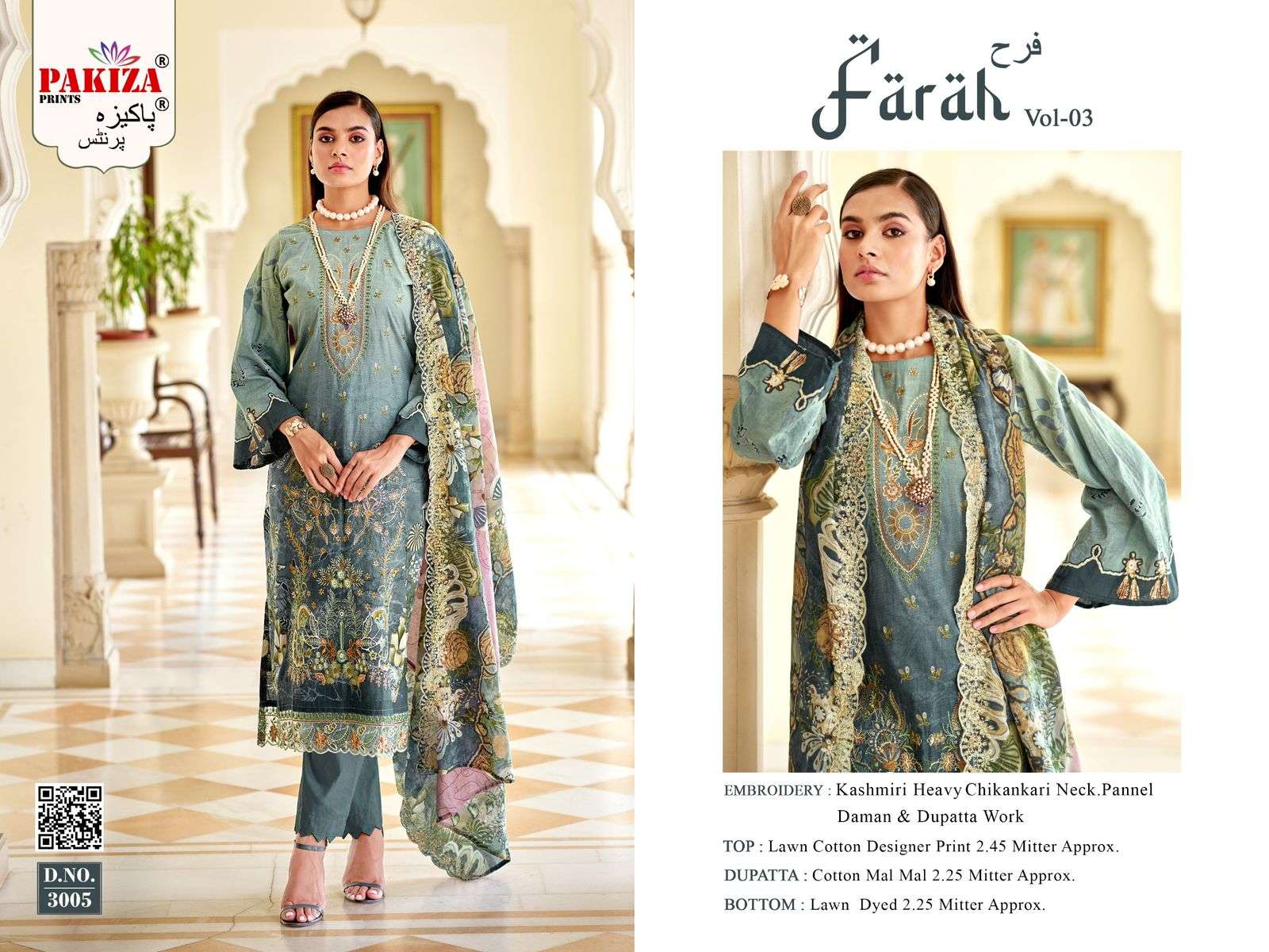 Farah Vol 3 Pakiza Prints-04